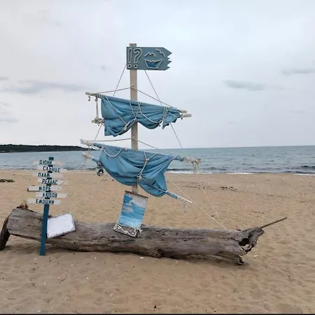 Sunrise 公寓 索佐波尔